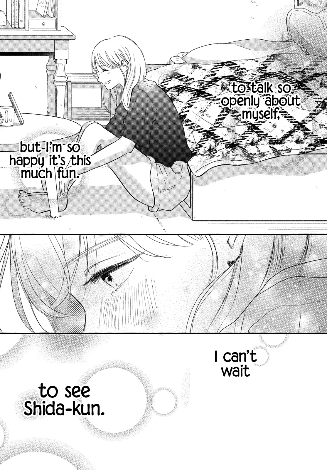 Hoteru Watashi ni Koi wo Oshiete Chapter 8 - page 11