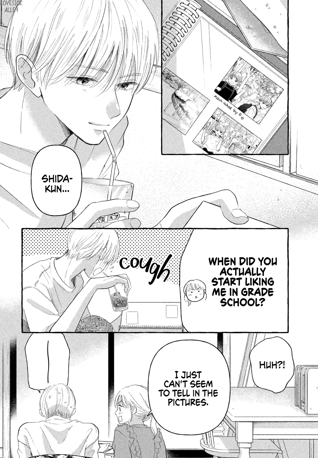 Hoteru Watashi ni Koi wo Oshiete Chapter 8 - page 17