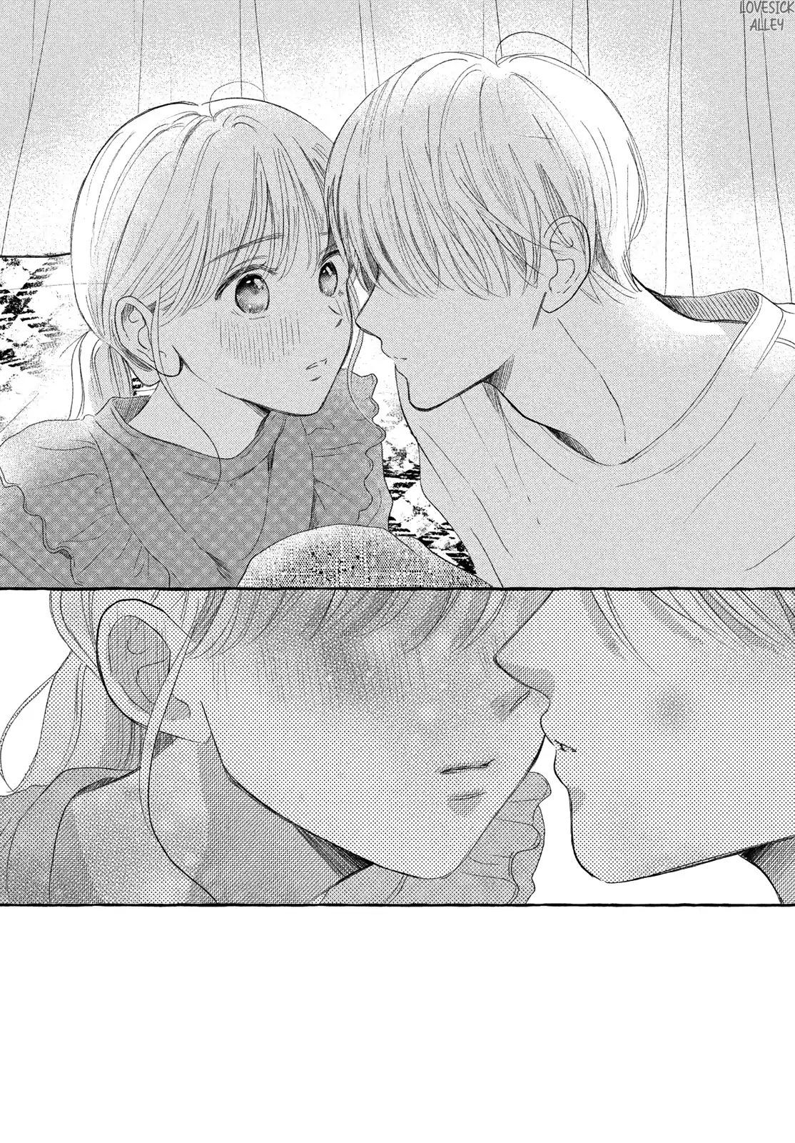 Hoteru Watashi ni Koi wo Oshiete Chapter 8 - page 20