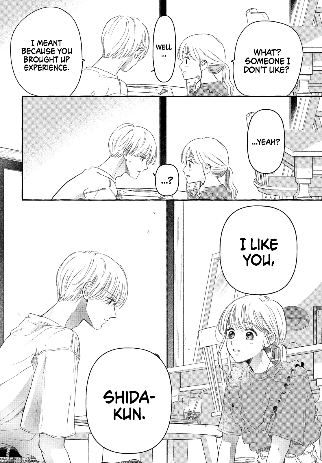 Hoteru Watashi ni Koi wo Oshiete Chapter 8 - page 23