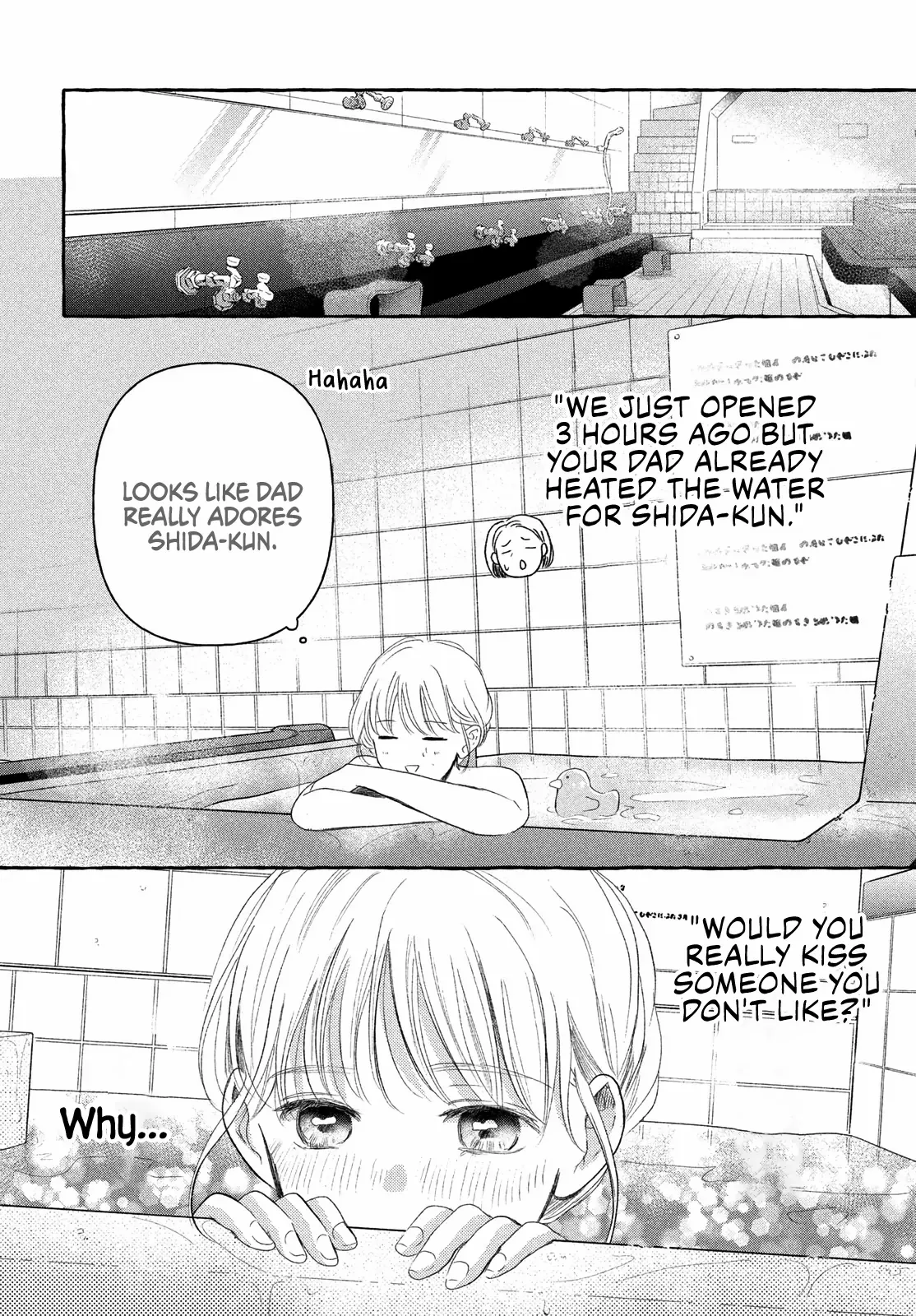 Hoteru Watashi ni Koi wo Oshiete Chapter 8 - page 25