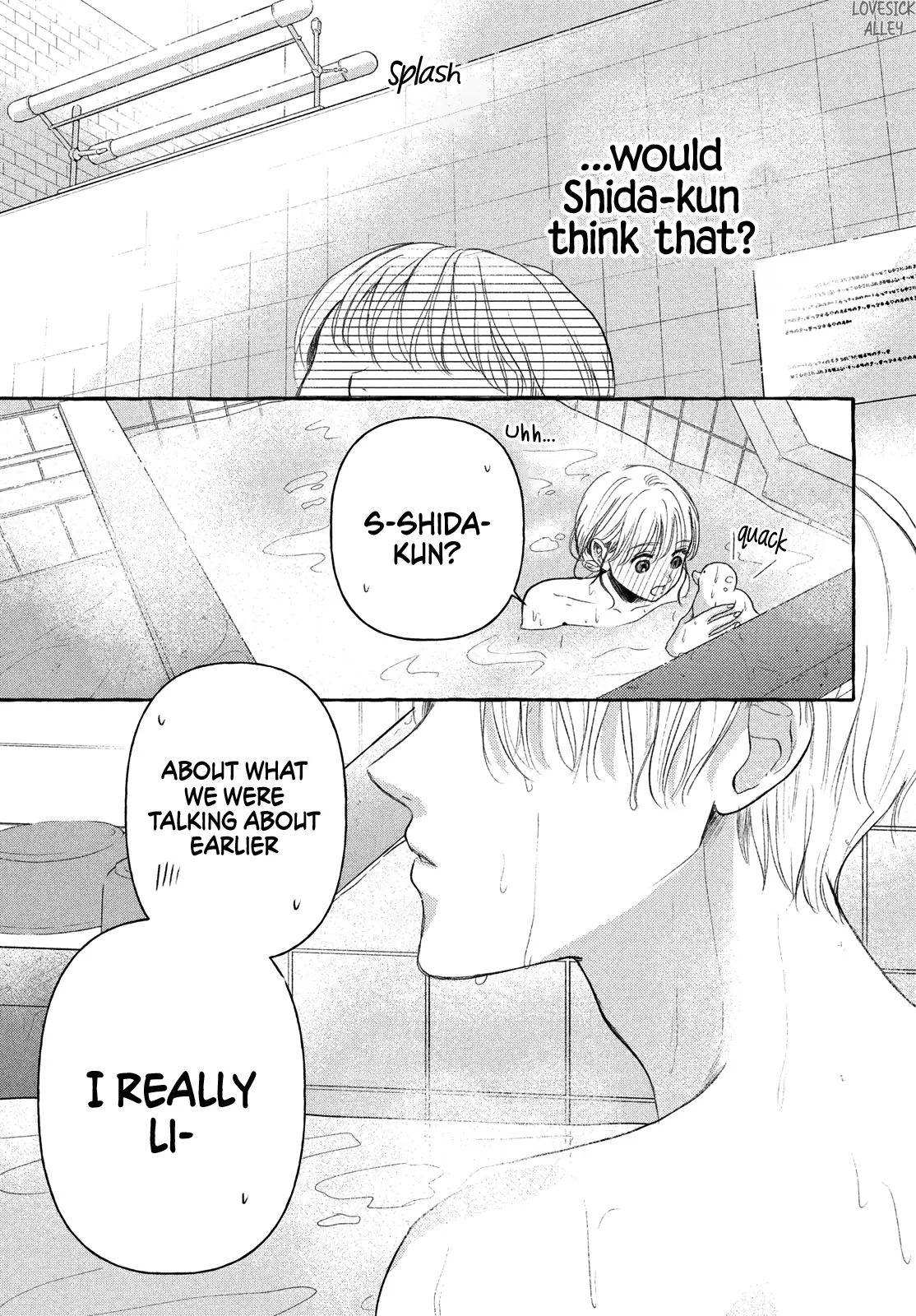 Hoteru Watashi ni Koi wo Oshiete Chapter 8 - page 26