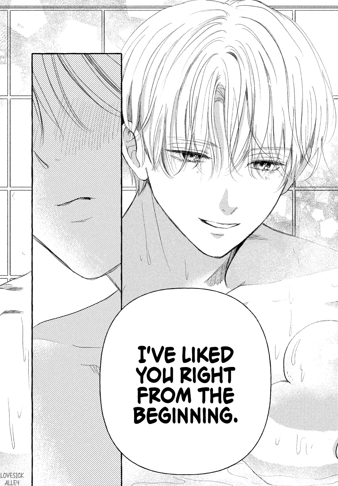 Hoteru Watashi ni Koi wo Oshiete Chapter 8 - page 30