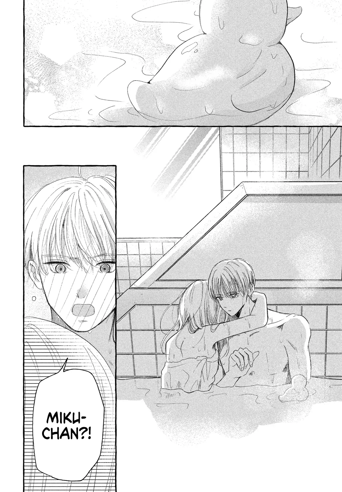 Hoteru Watashi ni Koi wo Oshiete Chapter 8 - page 33