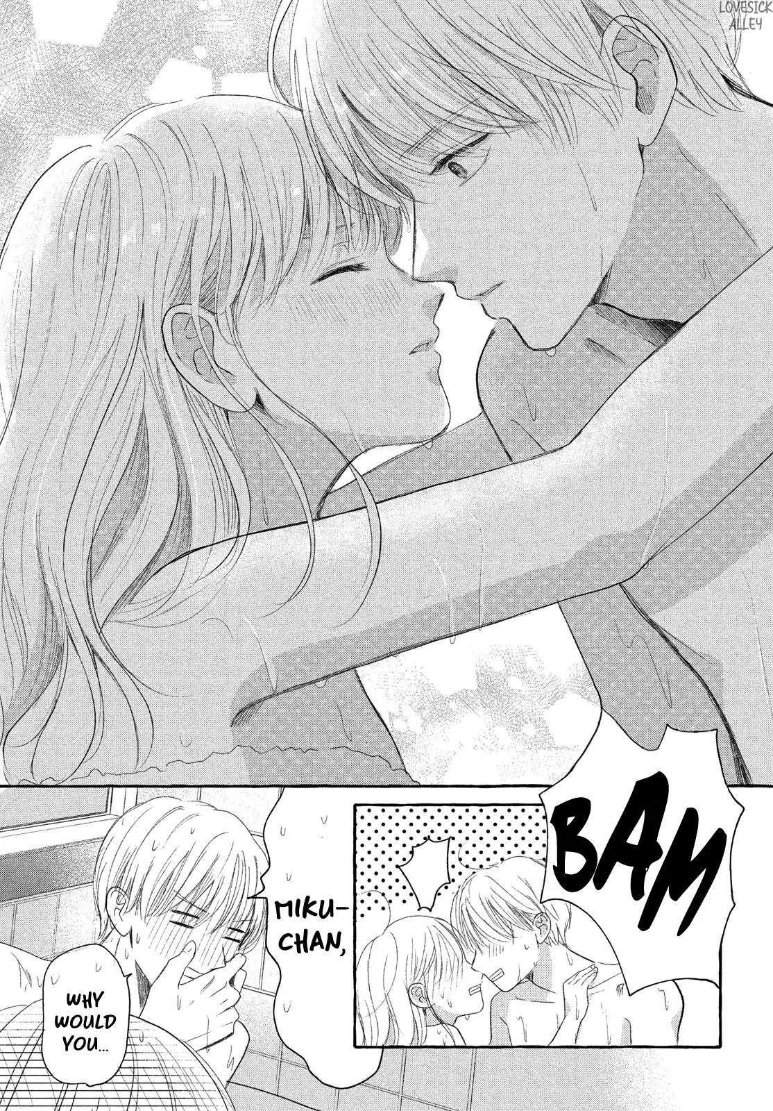 Hoteru Watashi ni Koi wo Oshiete Chapter 8 - page 34