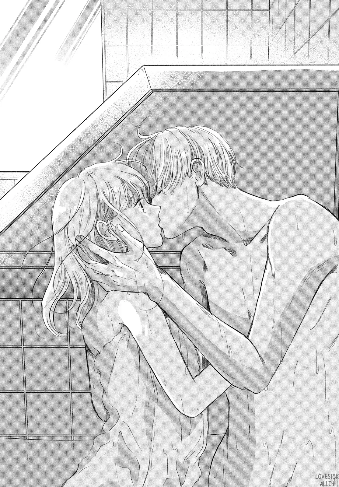 Hoteru Watashi ni Koi wo Oshiete Chapter 8 - page 37