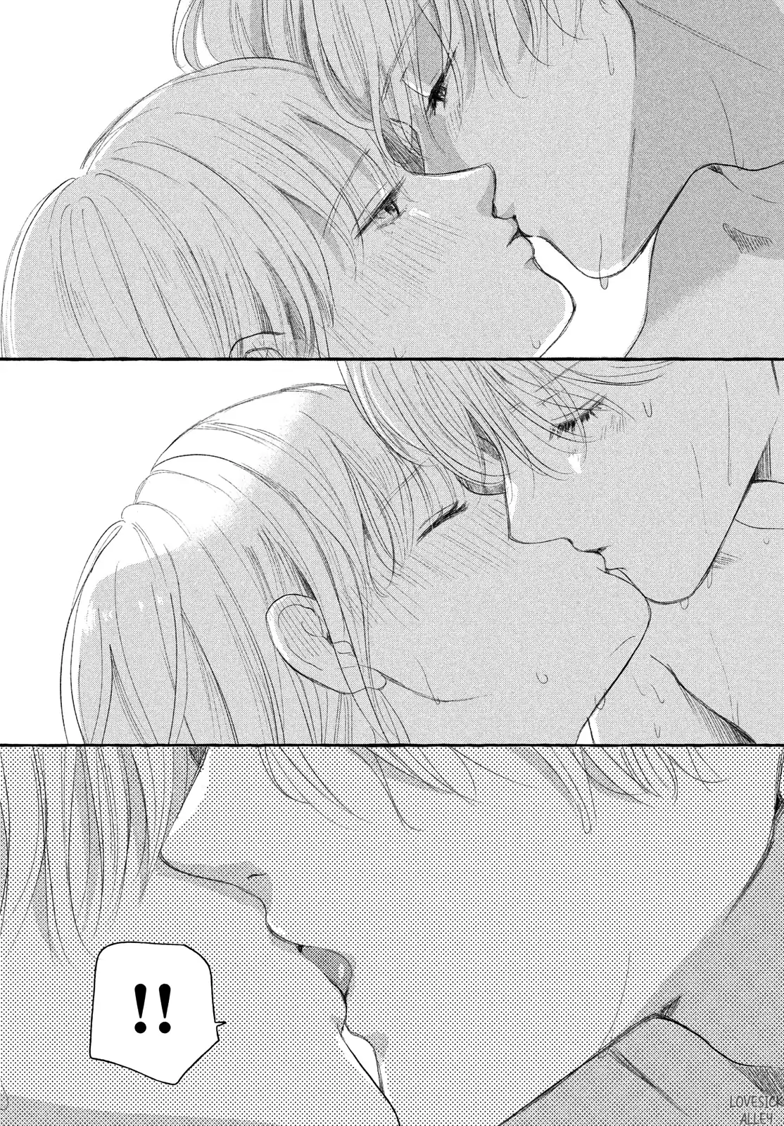 Hoteru Watashi ni Koi wo Oshiete Chapter 8 - page 38