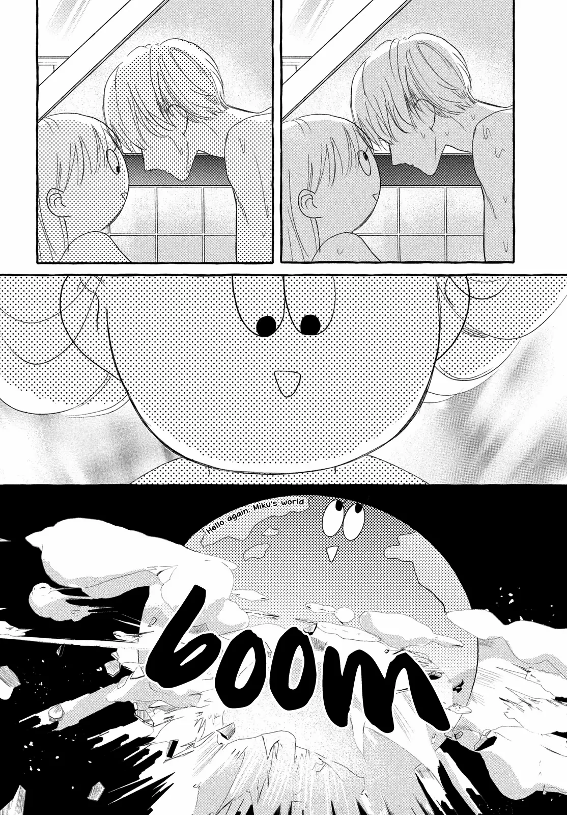 Hoteru Watashi ni Koi wo Oshiete Chapter 8 - page 41