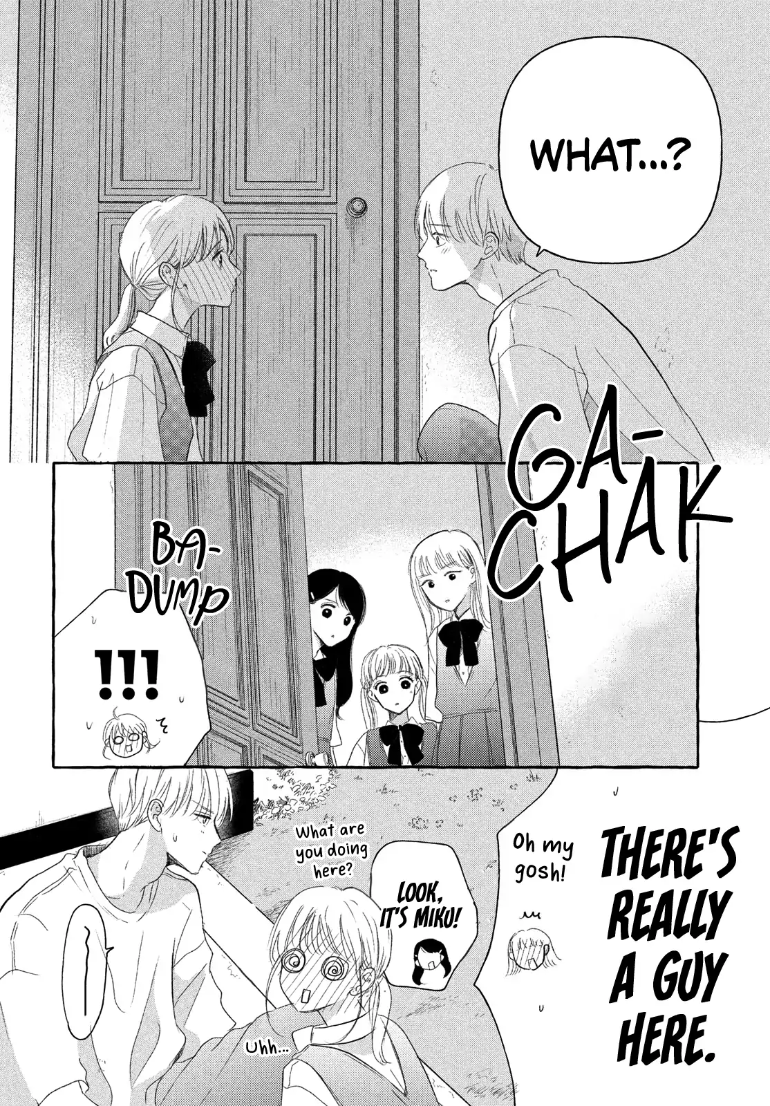 Hoteru Watashi ni Koi wo Oshiete Chapter 8 - page 5