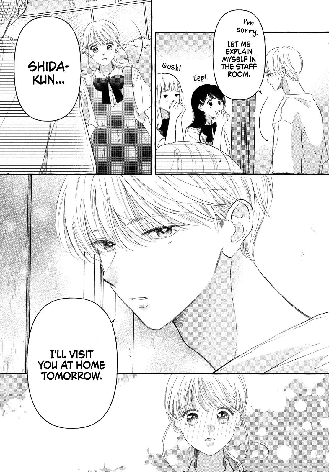 Hoteru Watashi ni Koi wo Oshiete Chapter 8 - page 6