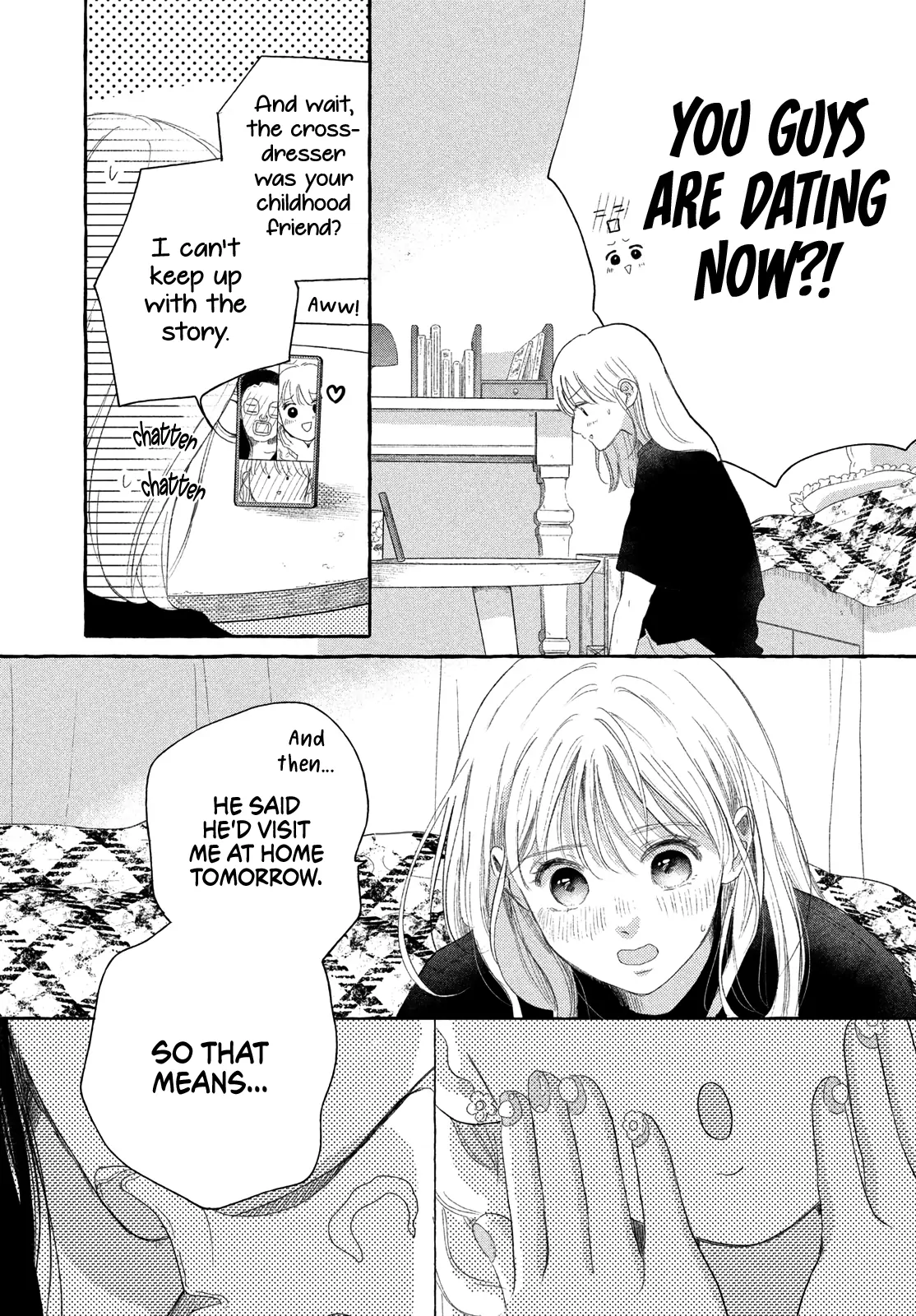 Hoteru Watashi ni Koi wo Oshiete Chapter 8 - page 8