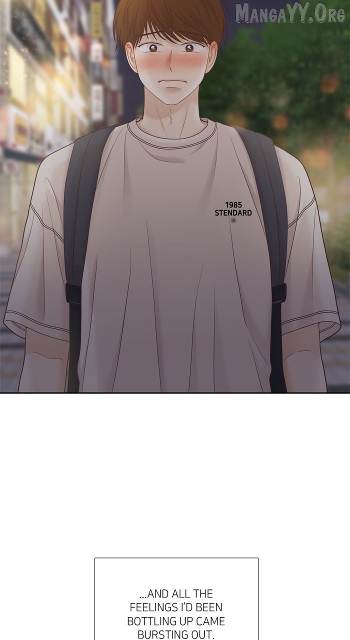 Girl’s World ( World of Girl ) Chapter 470 - page 5