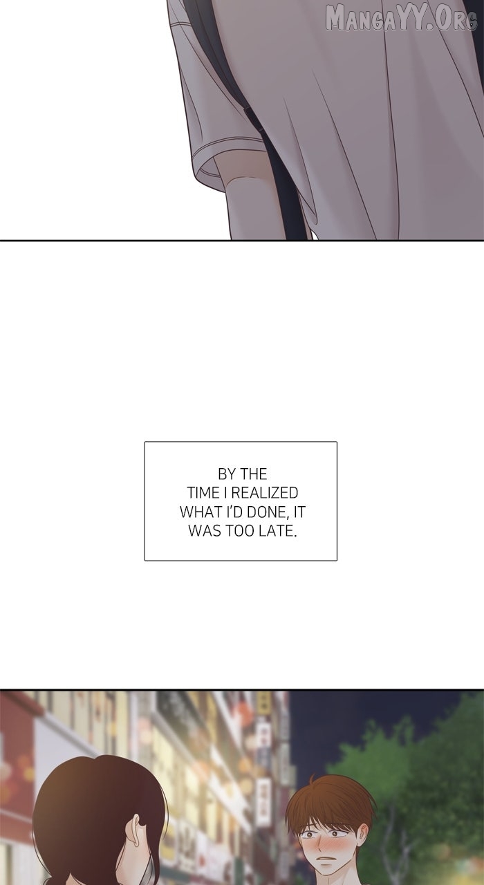 Girl’s World ( World of Girl ) Chapter 470 - page 8