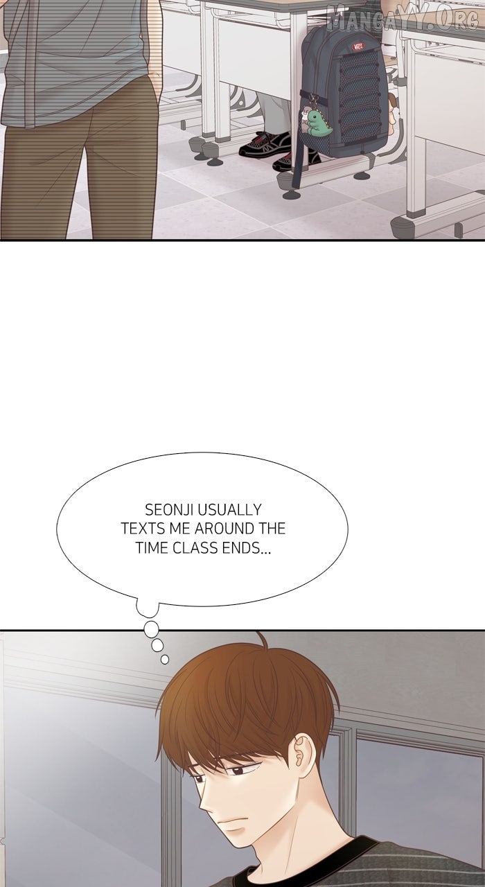 Girl’s World ( World of Girl ) Chapter 470 - page 23