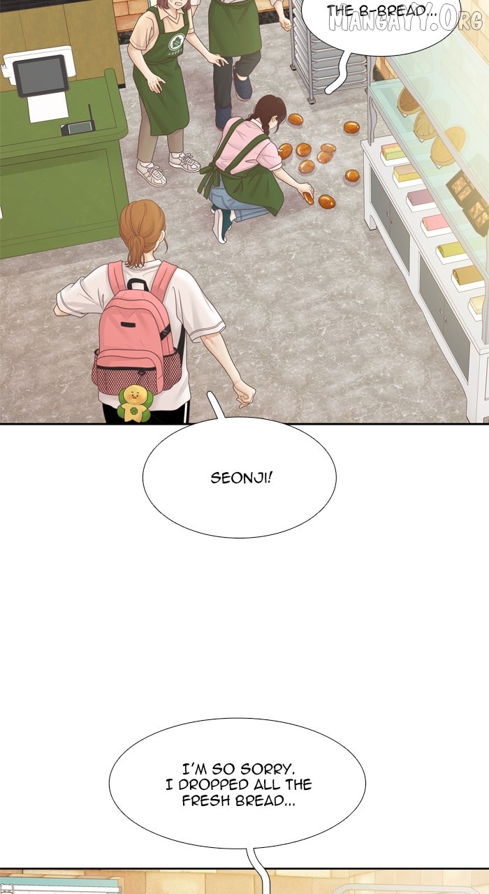 Girl’s World ( World of Girl ) Chapter 470 - page 47