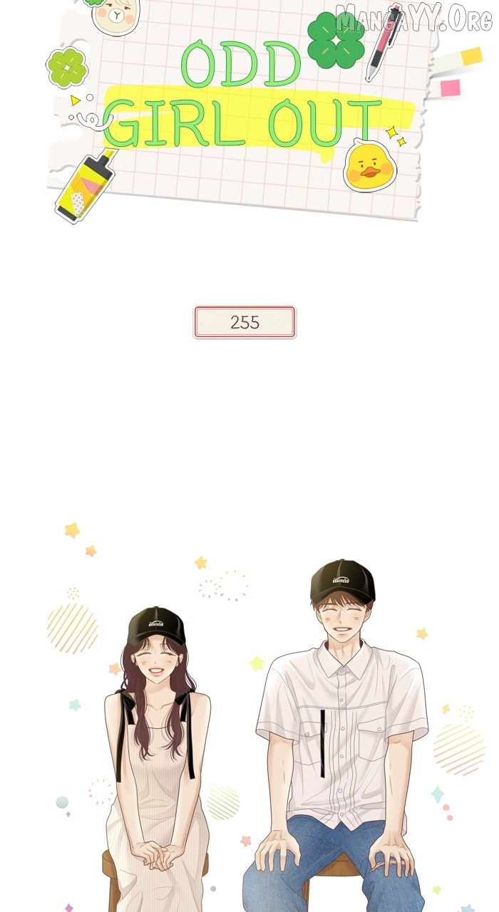 Girl’s World ( World of Girl ) Chapter 471 - page 32