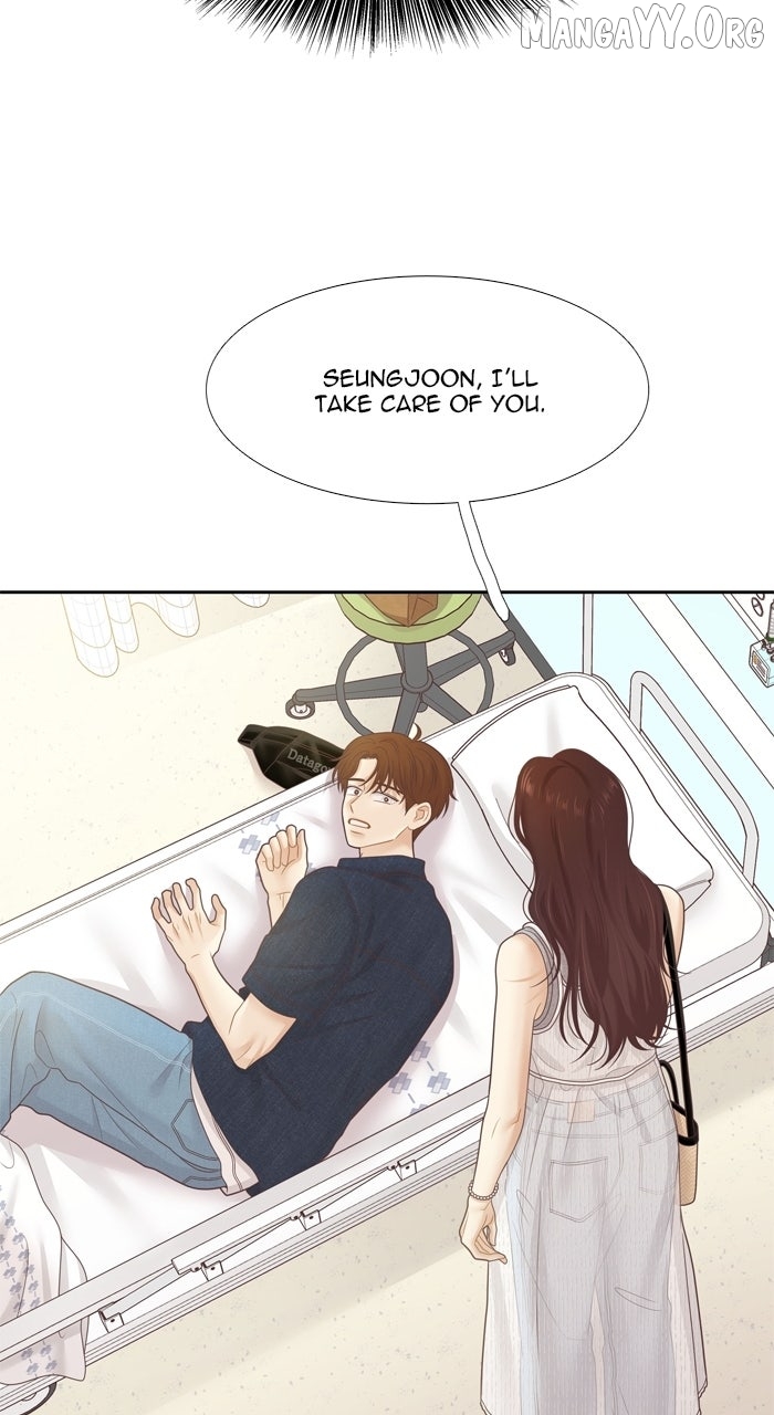 Girl’s World ( World of Girl ) Chapter 474 - page 80