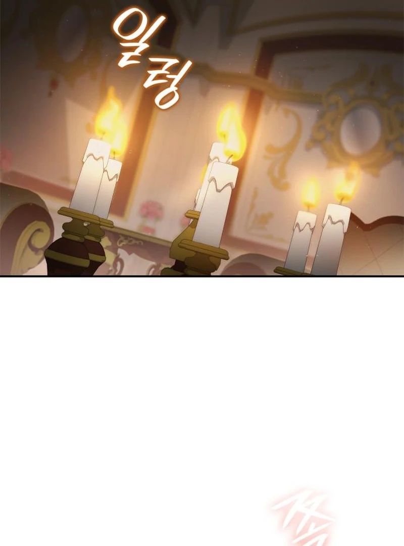 Sister, I Am the Queen in This Life Chapter 174 - page 2