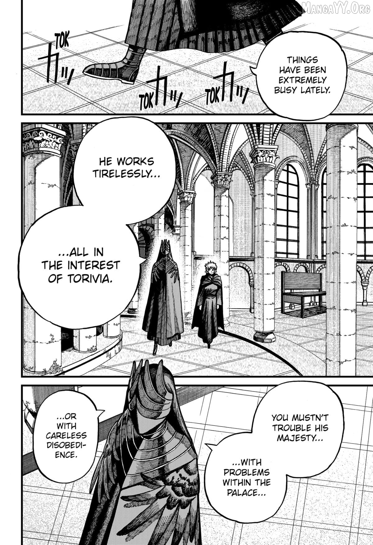 Centuria - Manga Chapter 76 - page 12