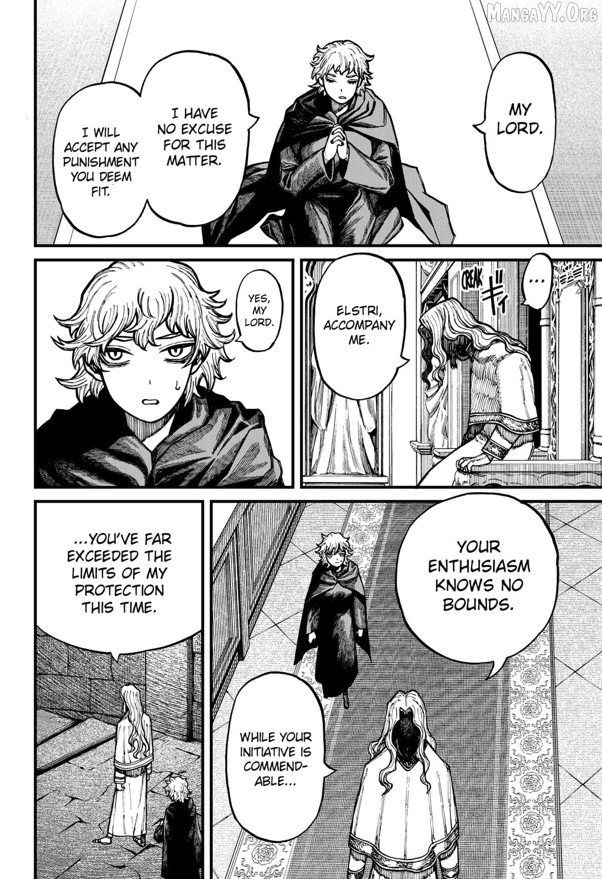 Centuria - Manga Chapter 76 - page 14