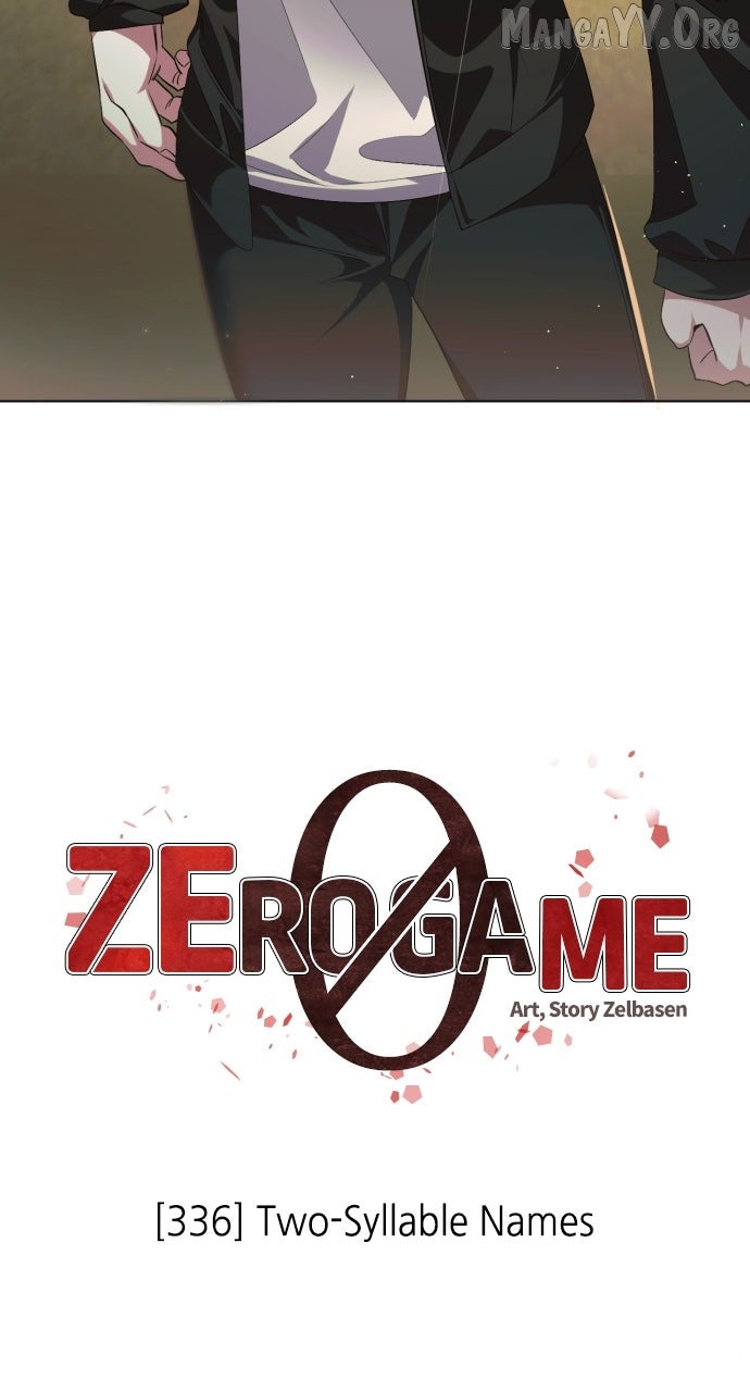 Zero Game Chapter 337 - page 26