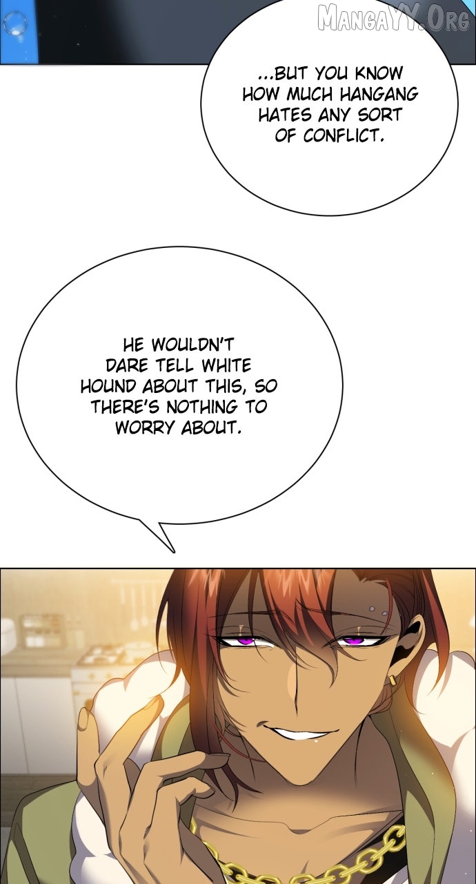 Zero Game Chapter 337 - page 43