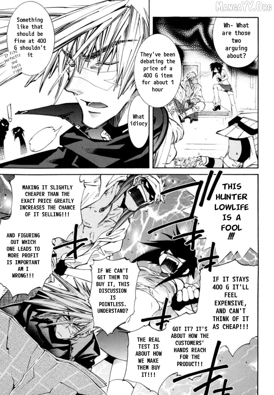 Elemental Gelade- Aozora No Senki Chapter 26 - page 3