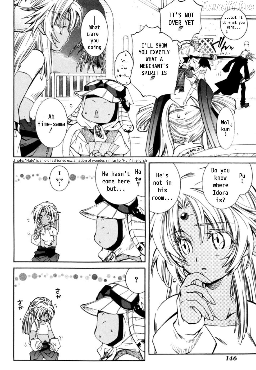 Elemental Gelade- Aozora No Senki Chapter 26 - page 4