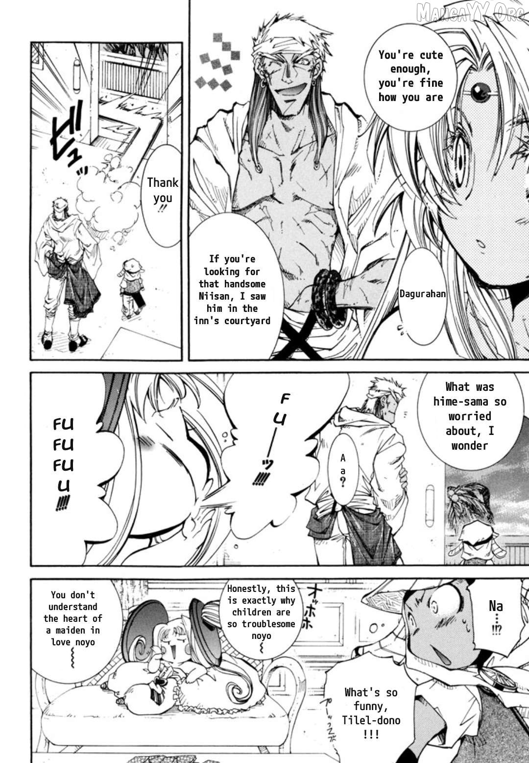 Elemental Gelade- Aozora No Senki Chapter 26 - page 6