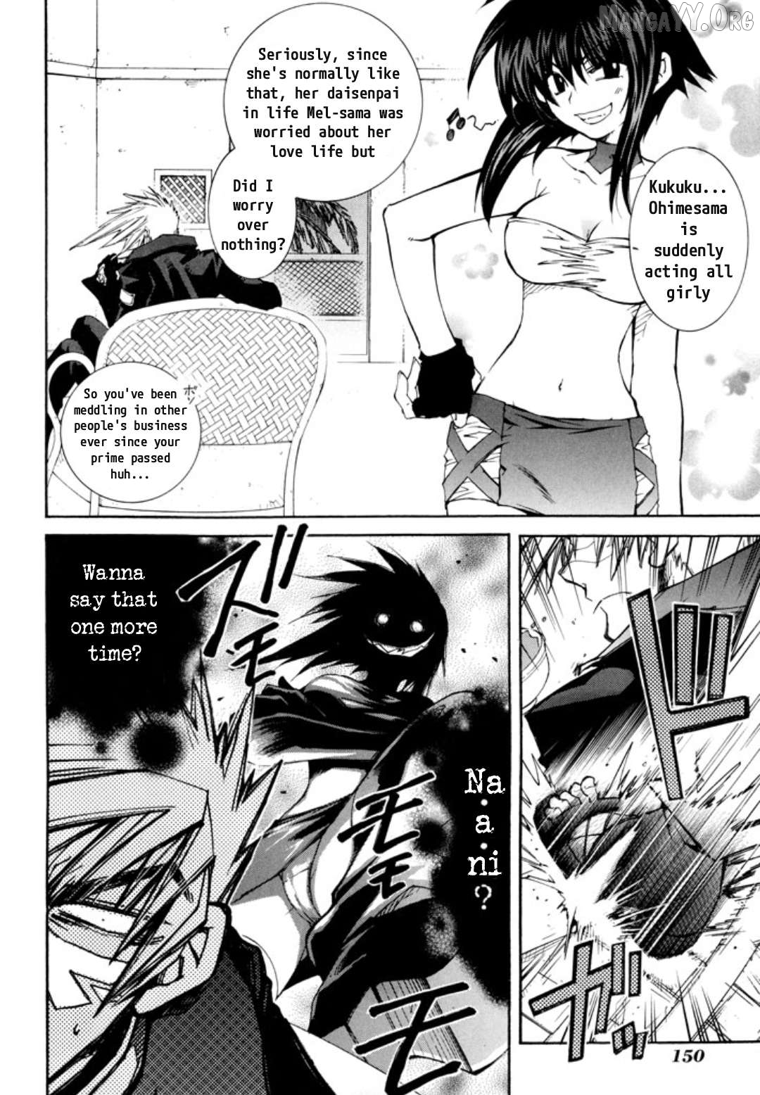 Elemental Gelade- Aozora No Senki Chapter 26 - page 8