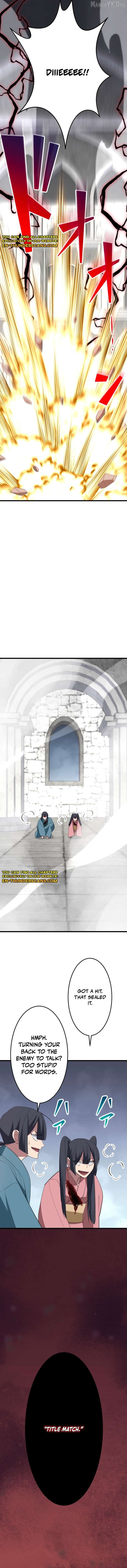 ??? Rank no Ura Soubi Musou Chapter 80 - page 12
