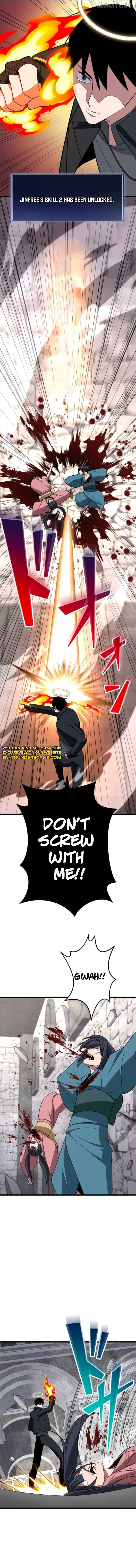 ??? Rank no Ura Soubi Musou Chapter 80 - page 15