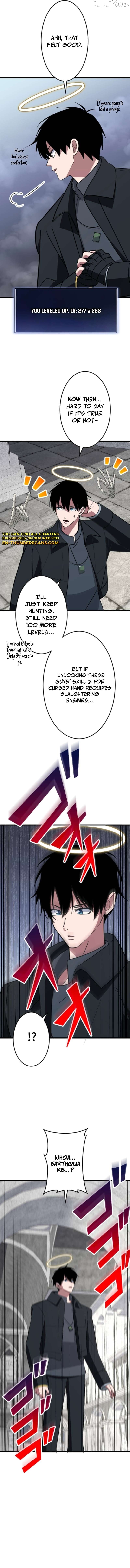 ??? Rank no Ura Soubi Musou Chapter 80 - page 16