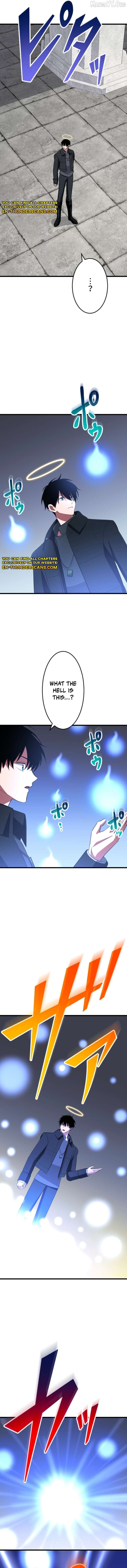 ??? Rank no Ura Soubi Musou Chapter 80 - page 17