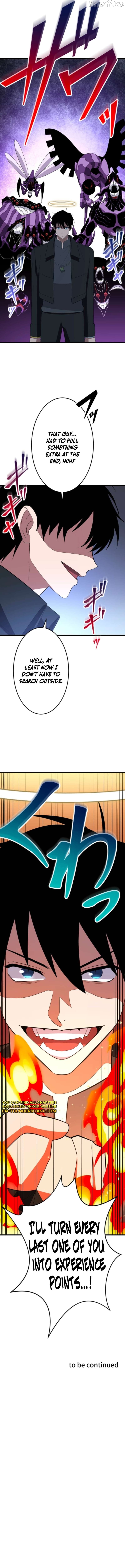 ??? Rank no Ura Soubi Musou Chapter 80 - page 19