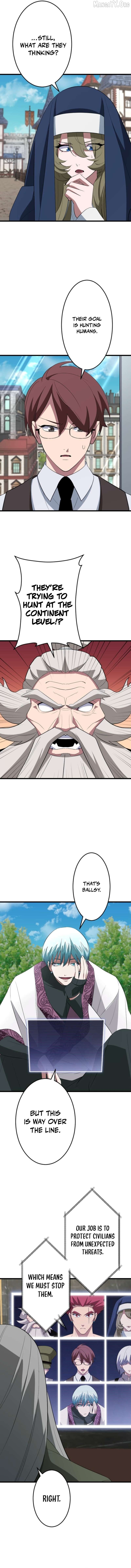 ??? Rank no Ura Soubi Musou Chapter 80 - page 5