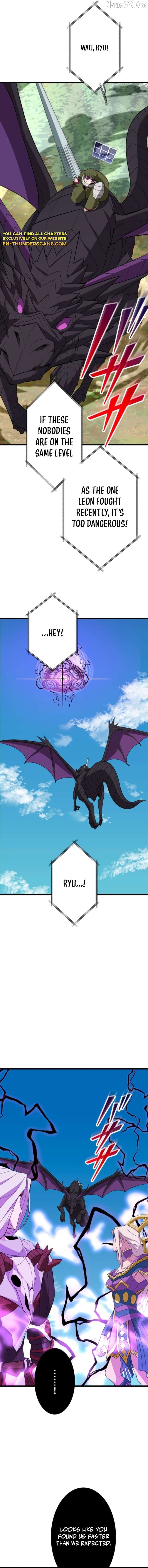 ??? Rank no Ura Soubi Musou Chapter 80 - page 8