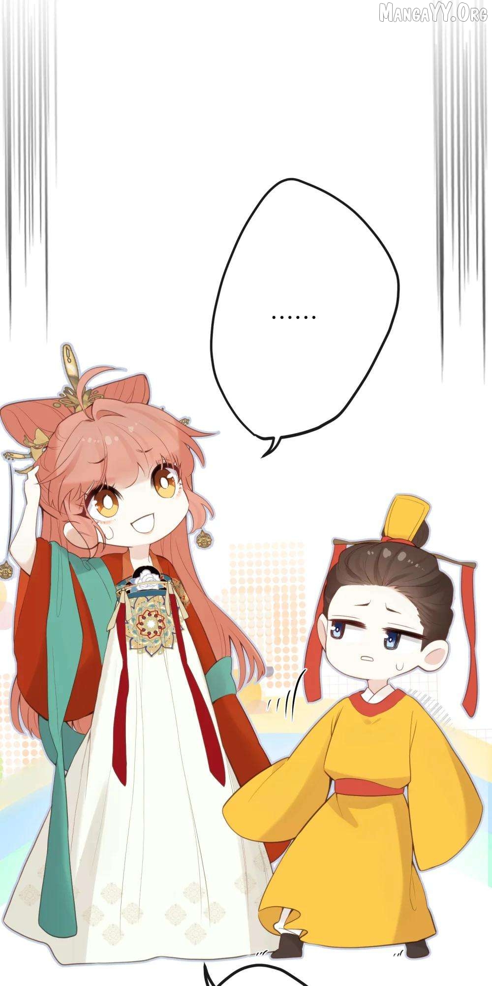 I Heard That Both of Our Empress Dowagers Have Something Together?! Chapter 13 - page 7