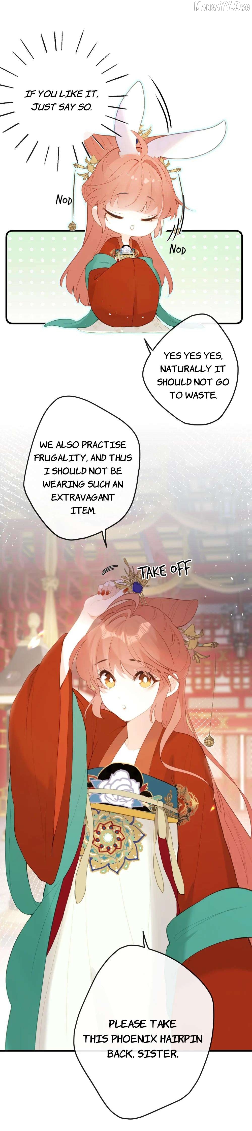 I Heard That Both of Our Empress Dowagers Have Something Together?! Chapter 14 - page 12