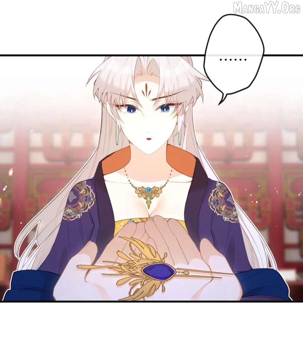 I Heard That Both of Our Empress Dowagers Have Something Together?! Chapter 14 - page 13