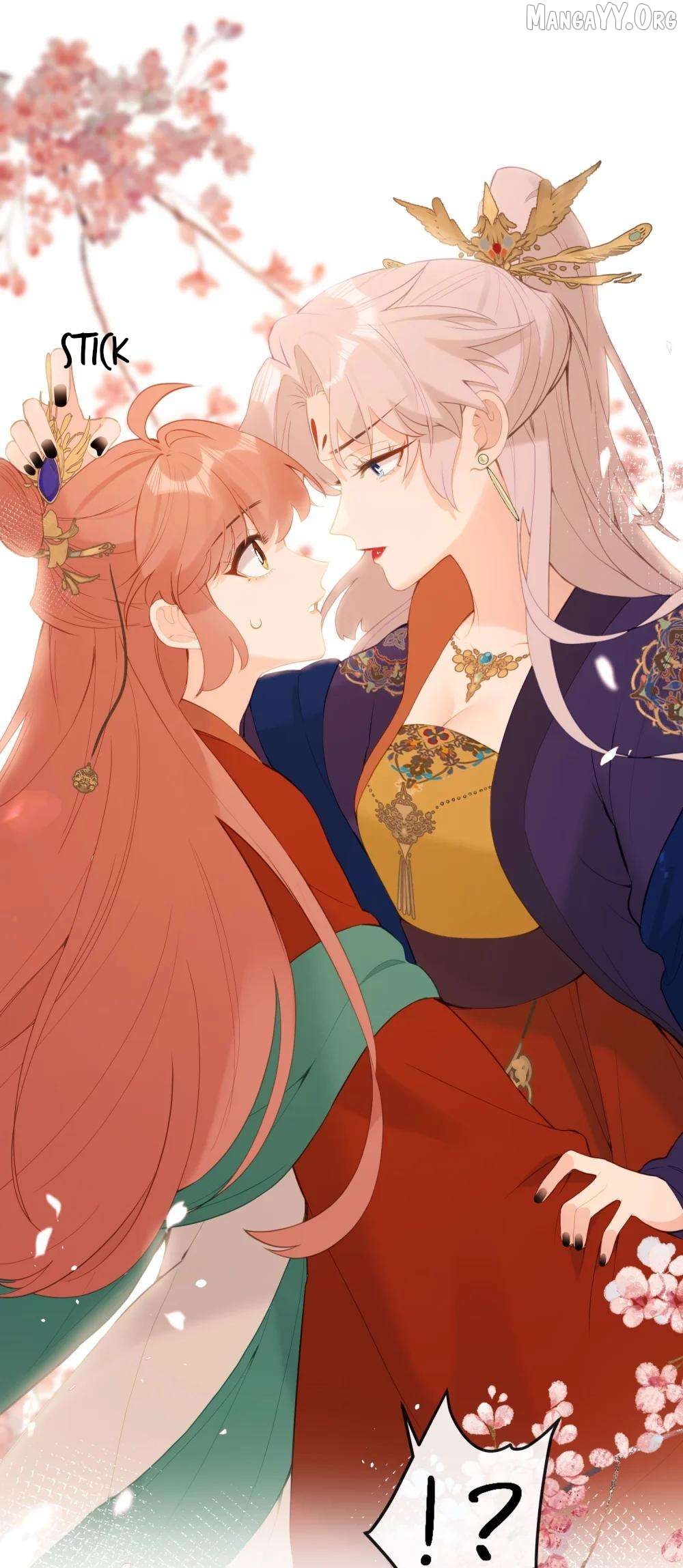 I Heard That Both of Our Empress Dowagers Have Something Together?! Chapter 14 - page 15