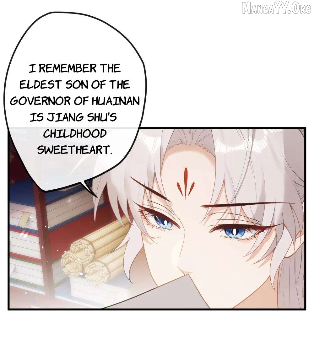 I Heard That Both of Our Empress Dowagers Have Something Together?! Chapter 14 - page 31