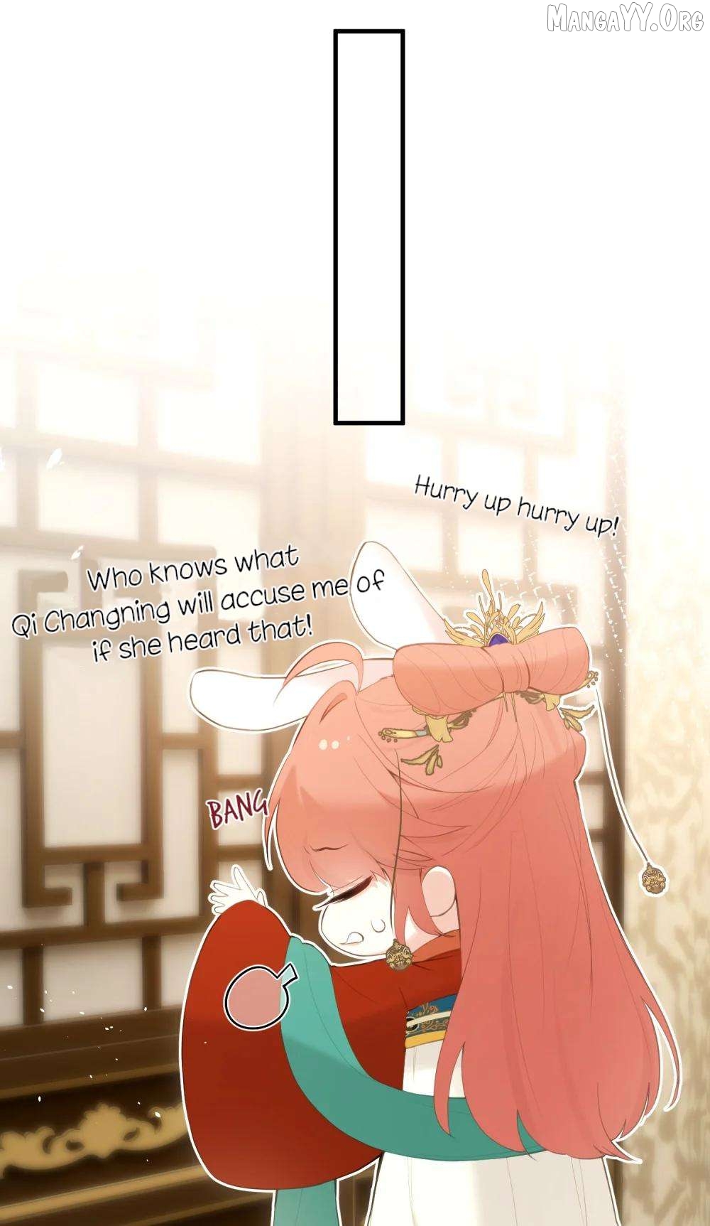 I Heard That Both of Our Empress Dowagers Have Something Together?! Chapter 15 - page 11