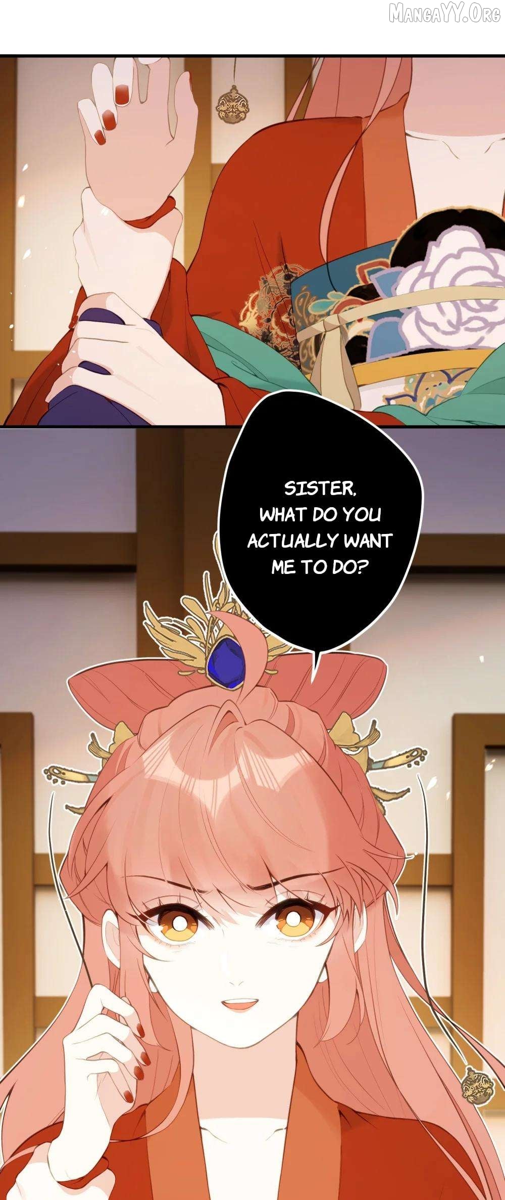 I Heard That Both of Our Empress Dowagers Have Something Together?! Chapter 15 - page 36