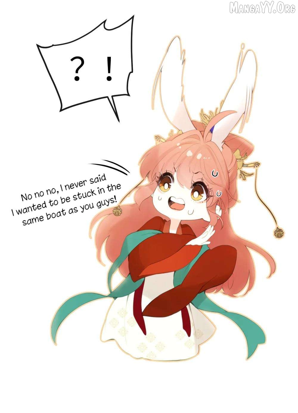 I Heard That Both of Our Empress Dowagers Have Something Together?! Chapter 15 - page 9