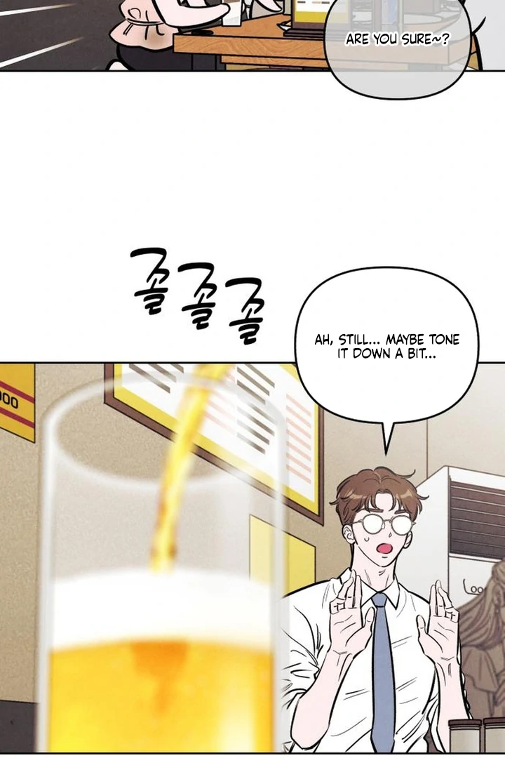 Do You Want Me to Lend You a Lighter? Chapter 72 - page 31