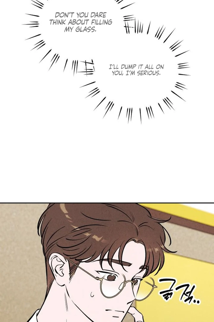 Do You Want Me to Lend You a Lighter? Chapter 72 - page 33