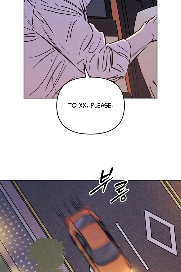 Do You Want Me to Lend You a Lighter? Chapter 72 - page 51