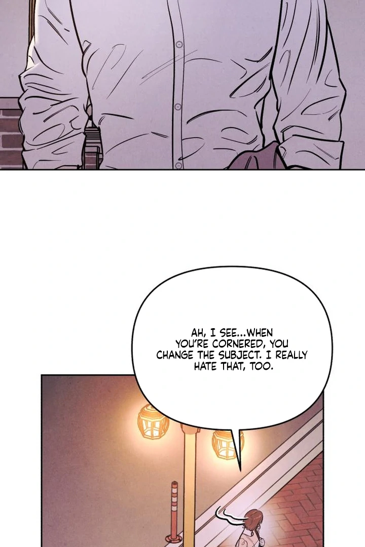 Do You Want Me to Lend You a Lighter? Chapter 72 - page 72