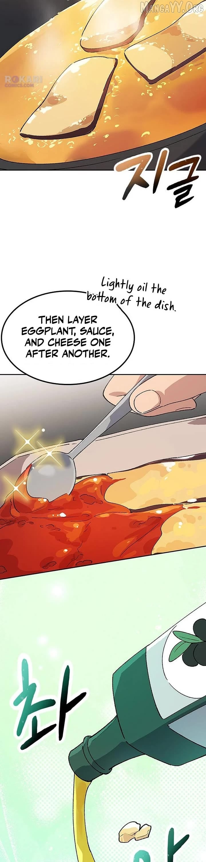 HEALING LIFE THROUGH CAMPING IN ANOTHER WORLD Chapter 85 - page 14